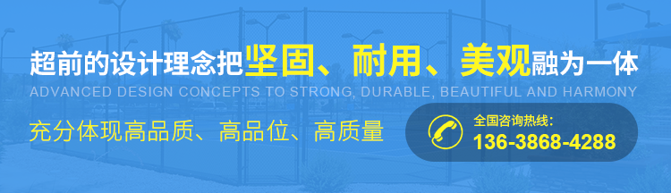 武漢鋼格板