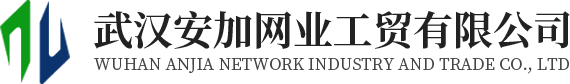 武漢鋼格板廠家