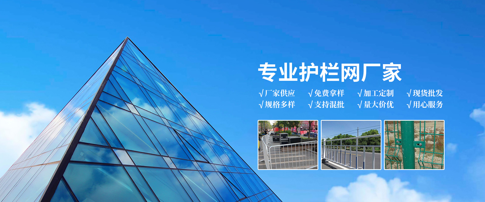 武漢鋼板網價格